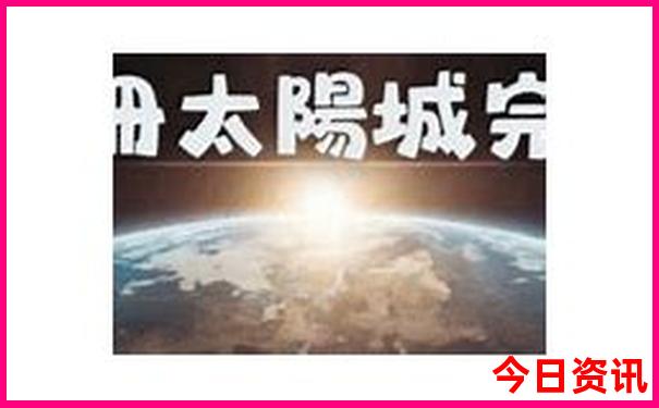 800图库免费资料